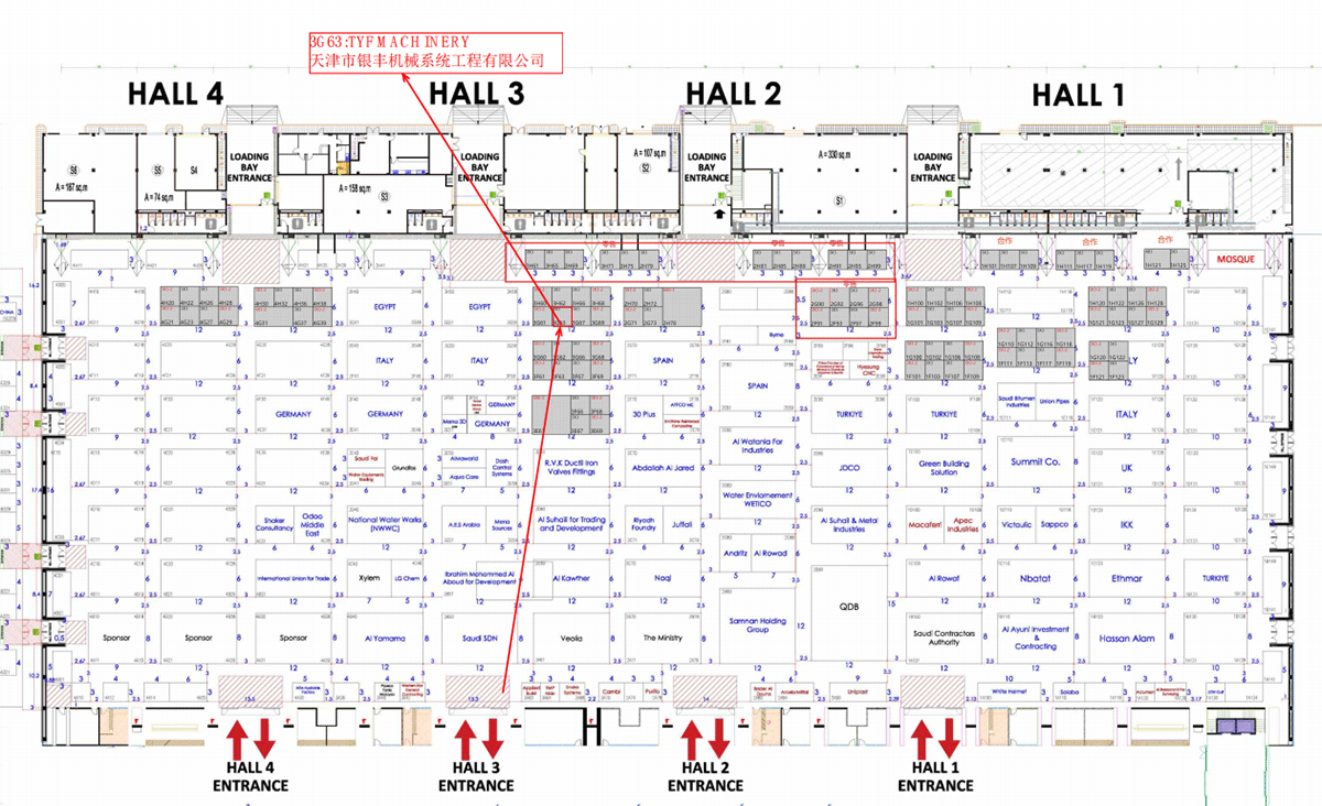 Invitation of Saudi Infrastructure Expo Invitation of Saudi Infrastructure Expo