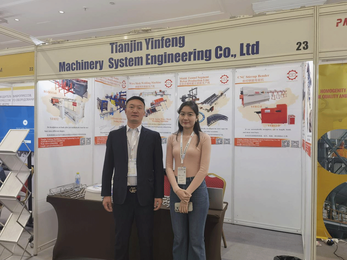 Exhibition News | TYF participates in the 2024 Kazakhstan Concrete Expo (ICCX Eurasia) Exhibition News | TYF participates in the 2024 Kazakhstan Concrete Expo (ICCX Eurasia)