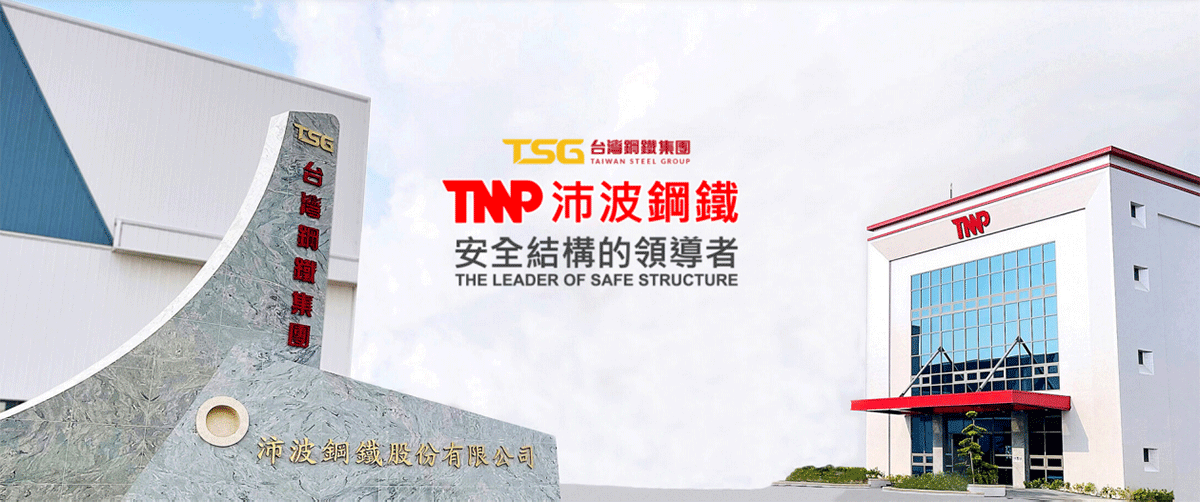 Mesh welding machine sold to Taiwan! Tianjin Yinfeng entered into cooperation with TSG Group TMP Steel Mesh welding machine sold to Taiwan! Tianjin Yinfeng entered into cooperation with TSG Group TMP Steel