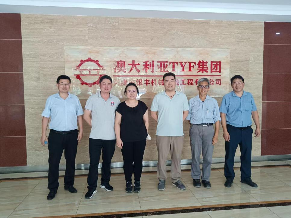 TSG Group TMP Steel Purchased TYF Smart mesh welding production line, cold-rolled ribbed steel production line TSG Group TMP Steel Purchased TYF Smart mesh welding production line, cold-rolled ribbed steel production line