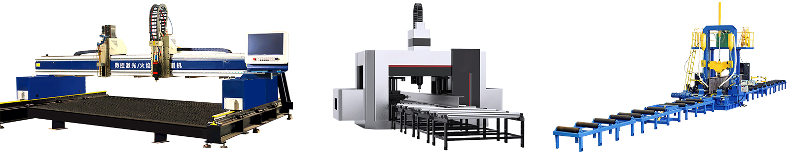 Smart Steel Structure Production Line Smart Steel Structure Production Line