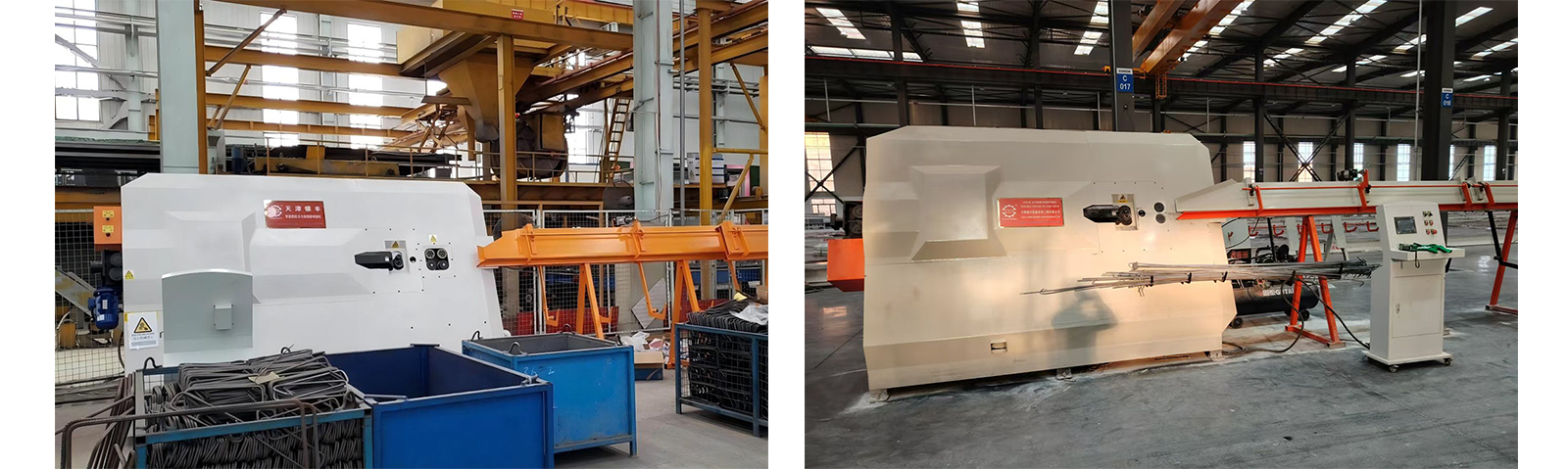 CNC Stirrup Bender CNC Stirrup Bender