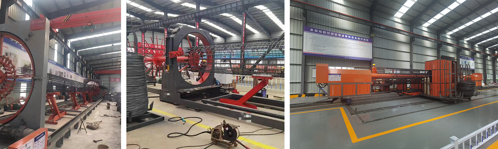 Smart Pile Cage Production Line Smart Pile Cage Production Line