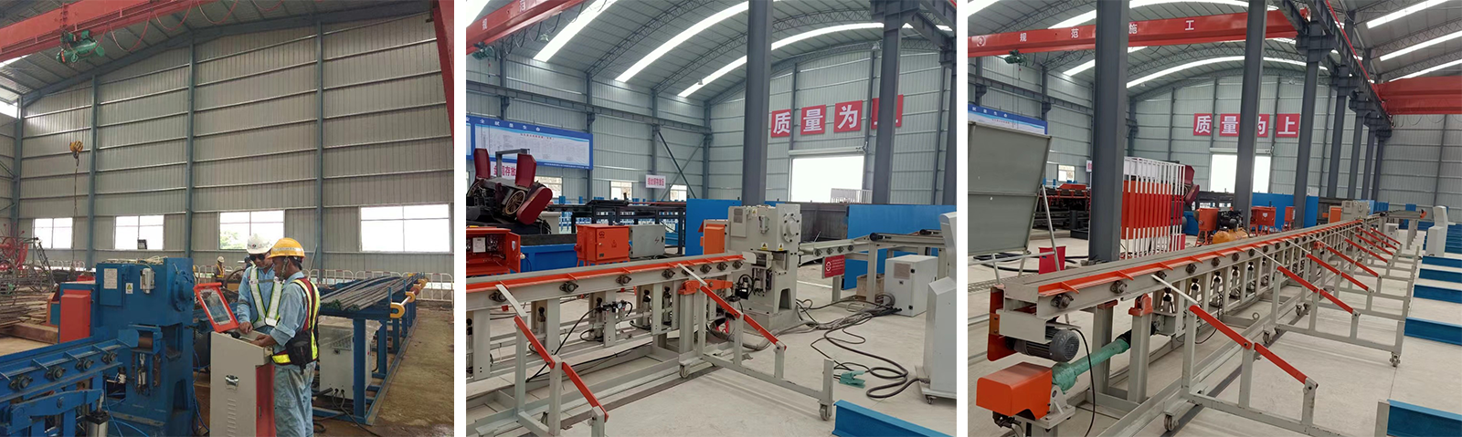 Smart Rebar Shearing Production Line Smart Rebar Shearing Production Line
